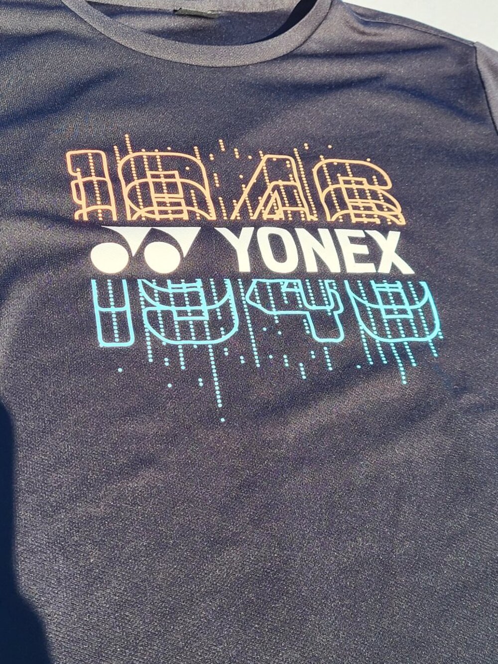 YONEX T Shirt Men's Black Active Athleisure Casual Streetwear Lightweight Logo - Picture 2 of 8